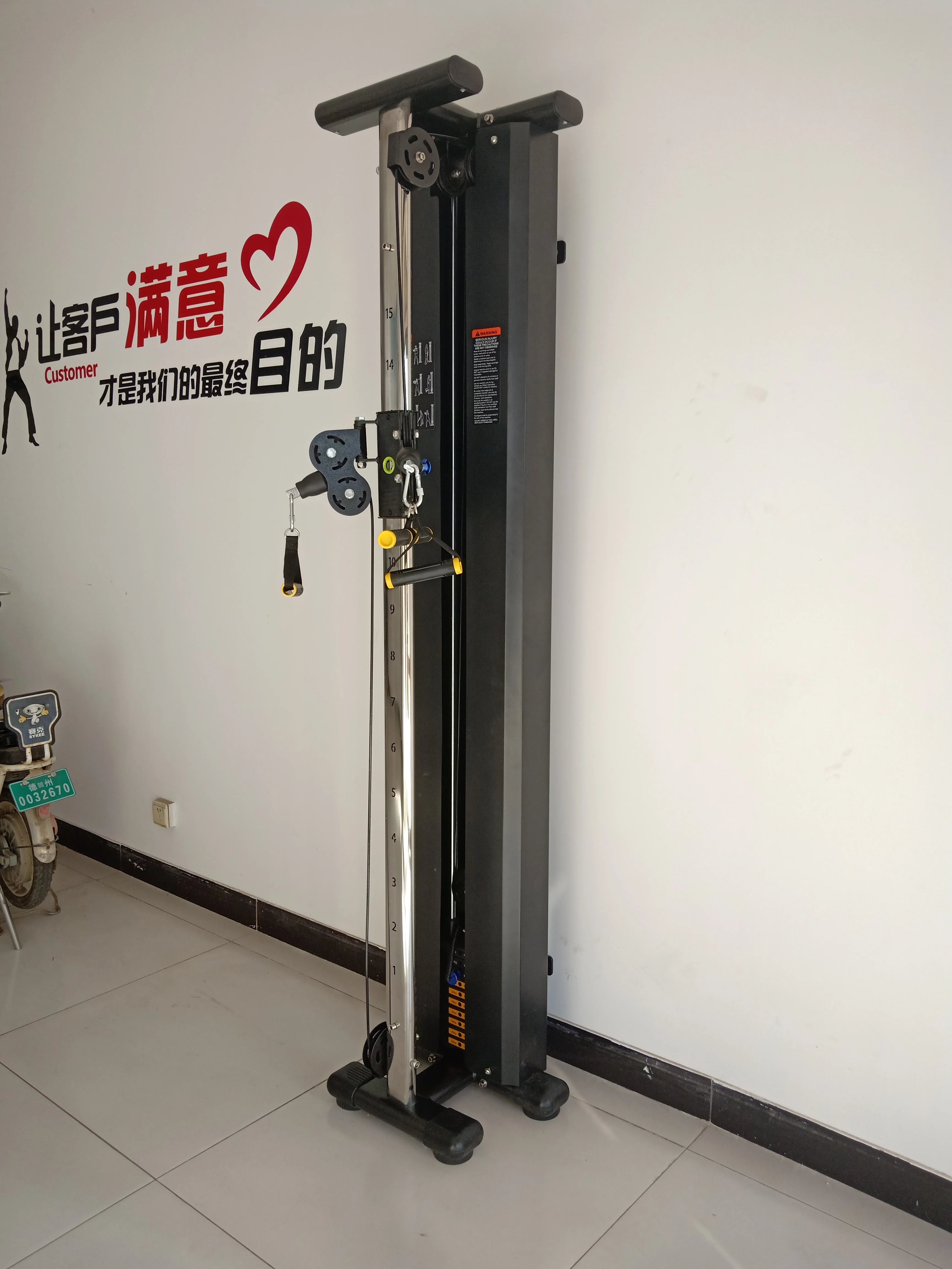 Mega Source Group