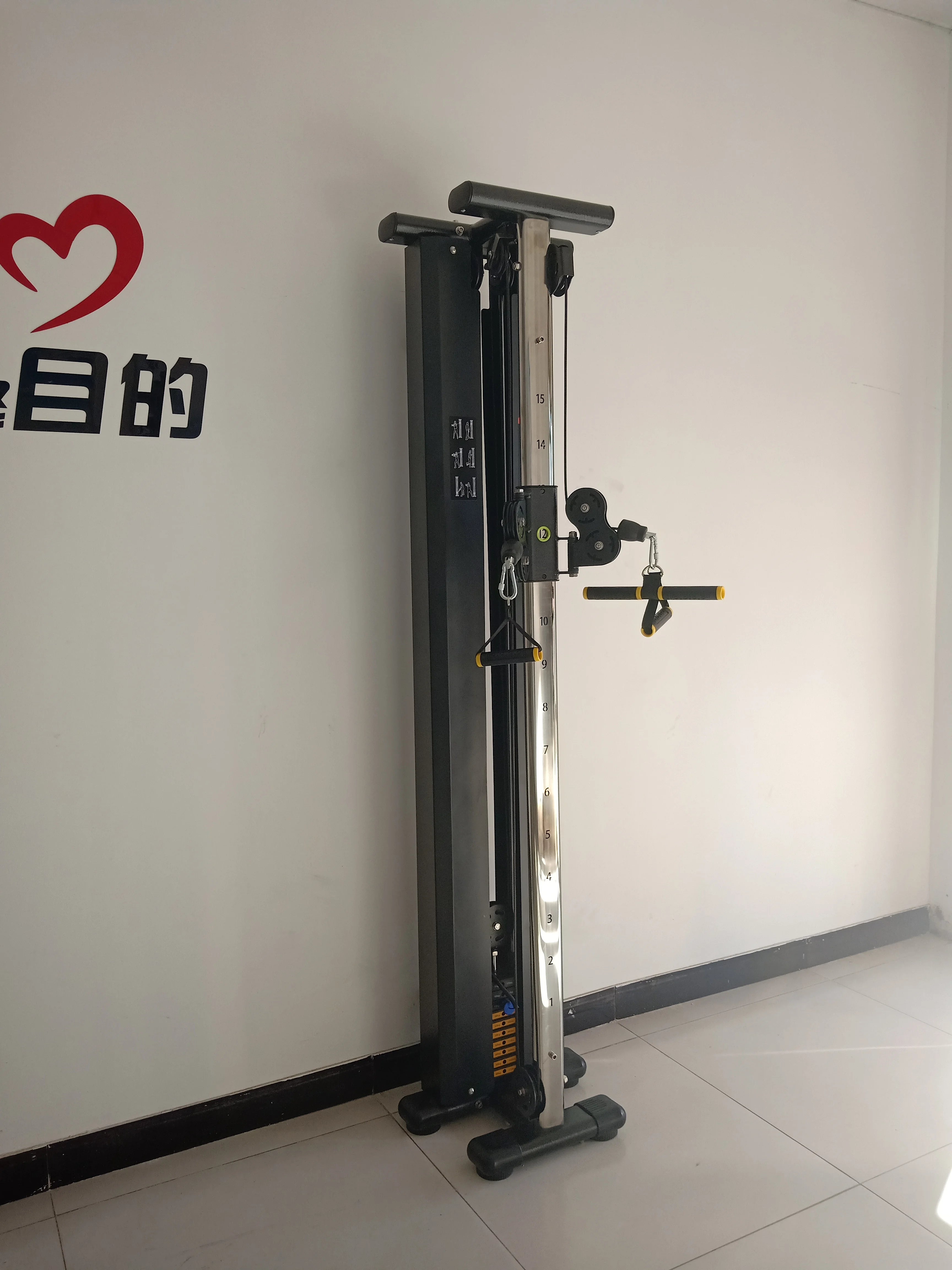 Mega Source Group