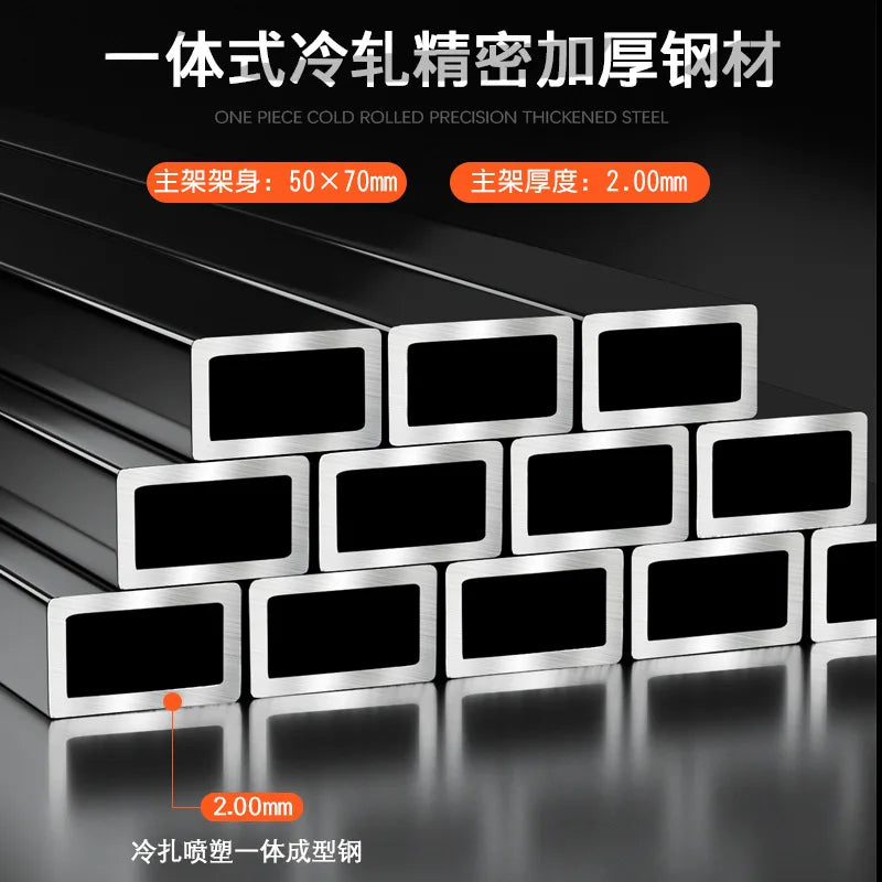 Mega Source Group